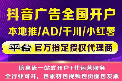 百度竞价费用对比，案例分析